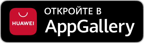 AppGallery